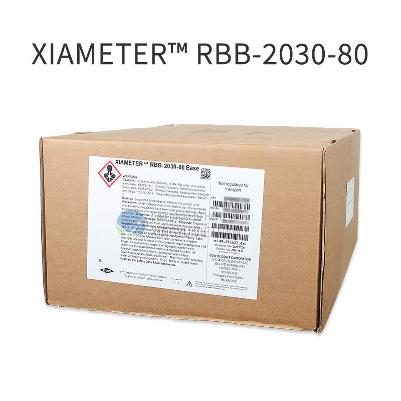 RBB-2030-80 Chịu nhiệt độ cao & Độ đàn hồi cao 