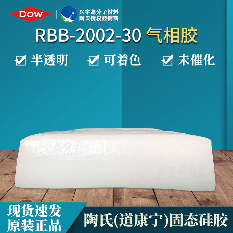 RBB-2002-30-2.jpg