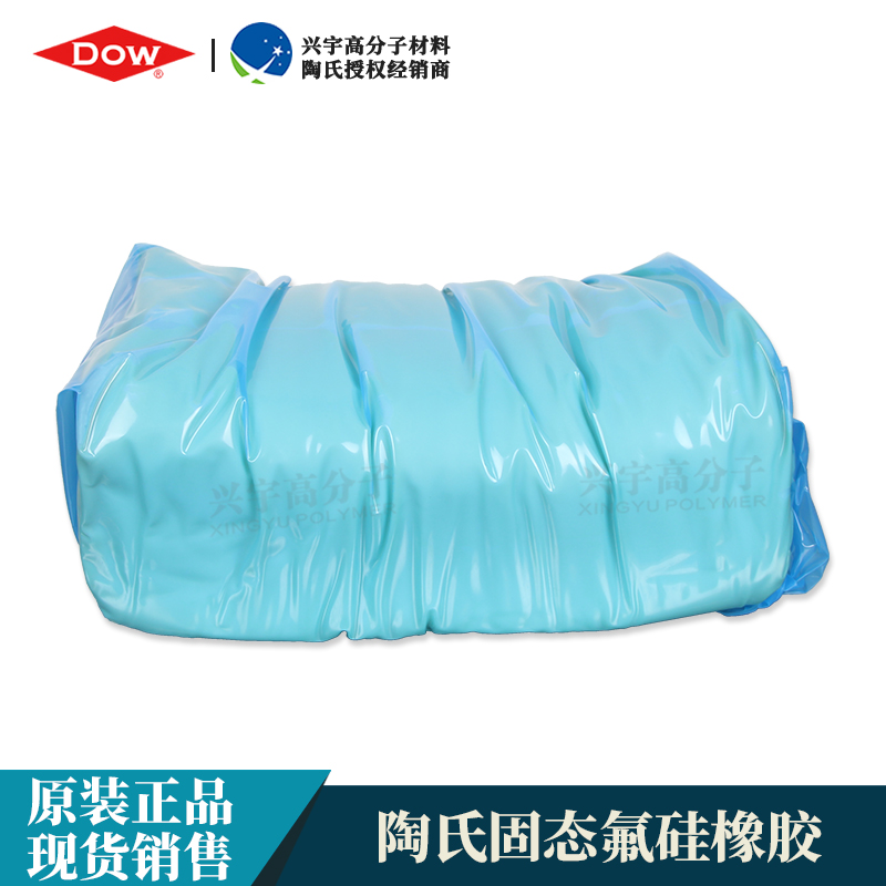 LS-2940 U-5.jpg