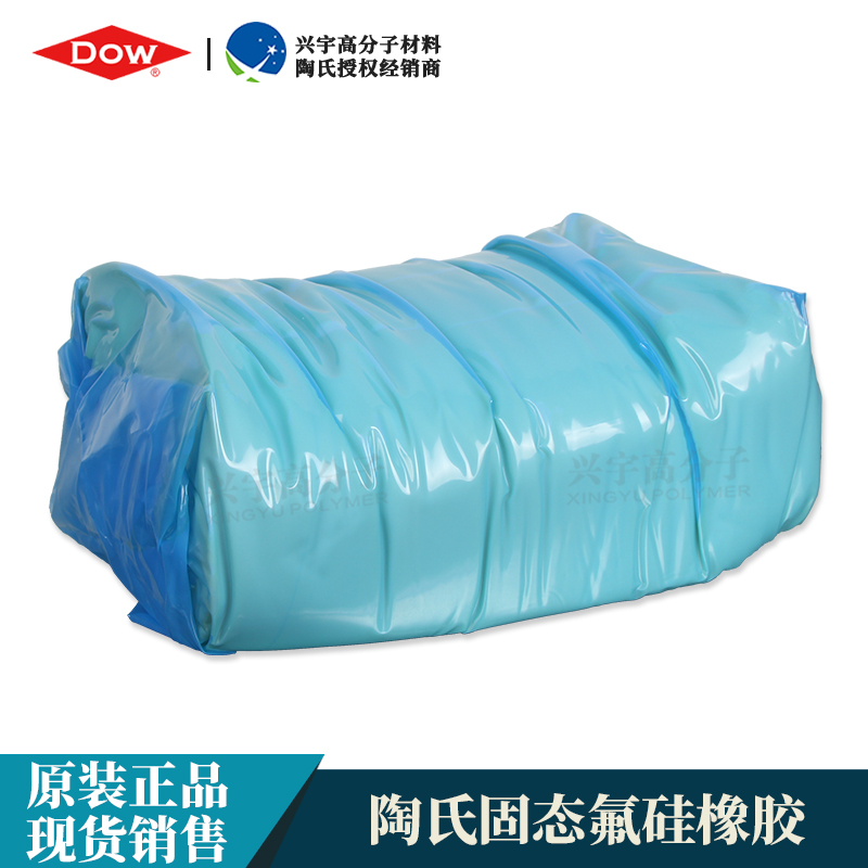 LS-2970 U-5.jpg