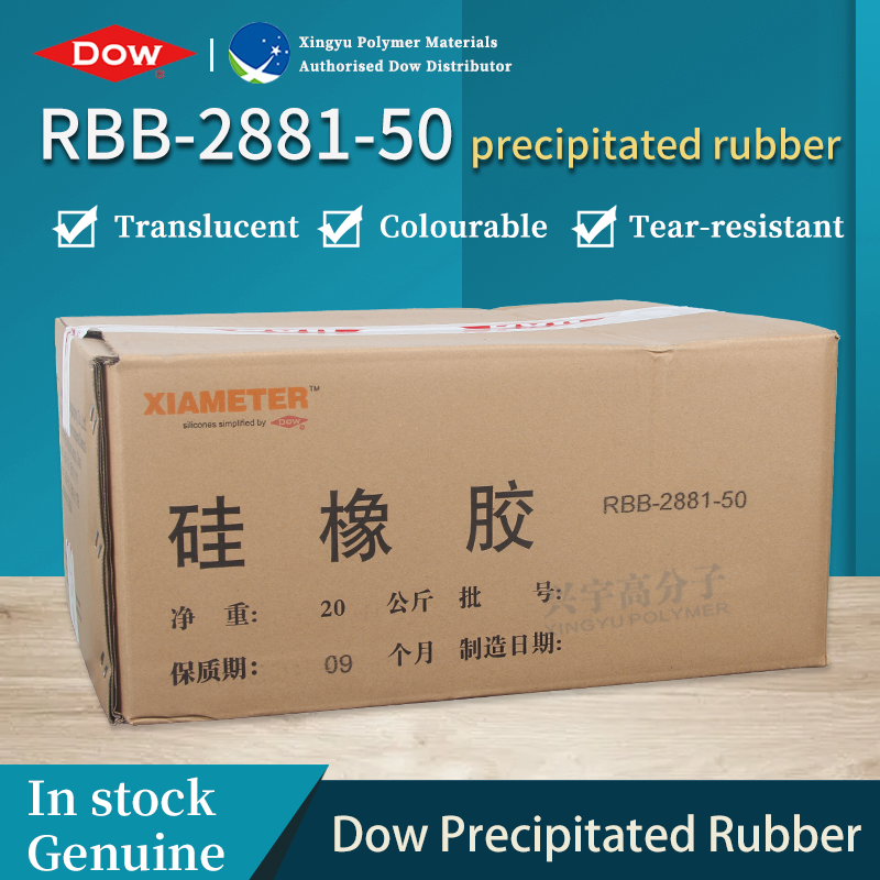 RBB-2881-50