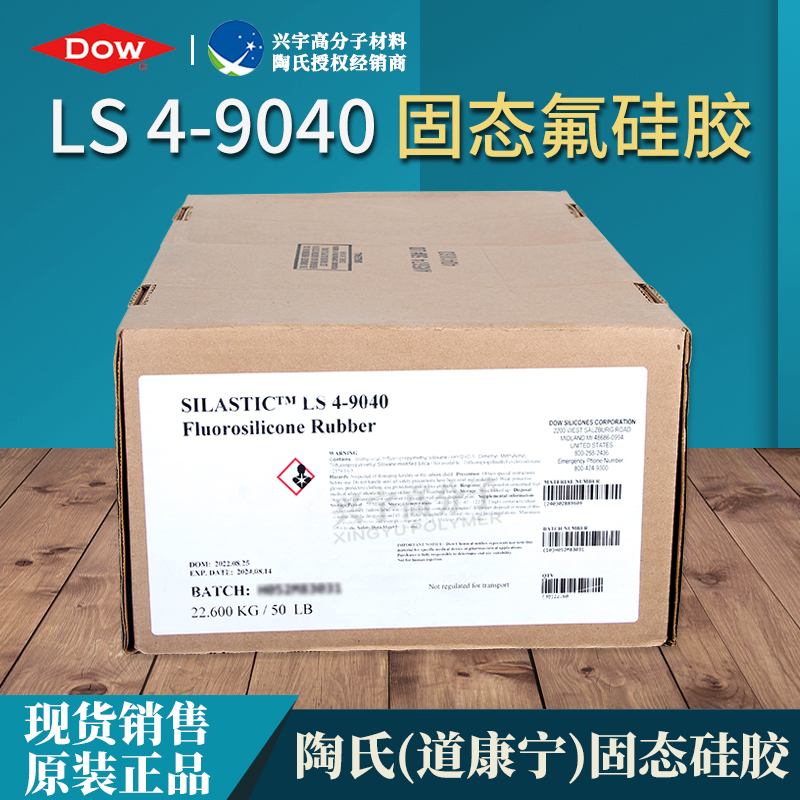 LS 4-9040-3.jpg