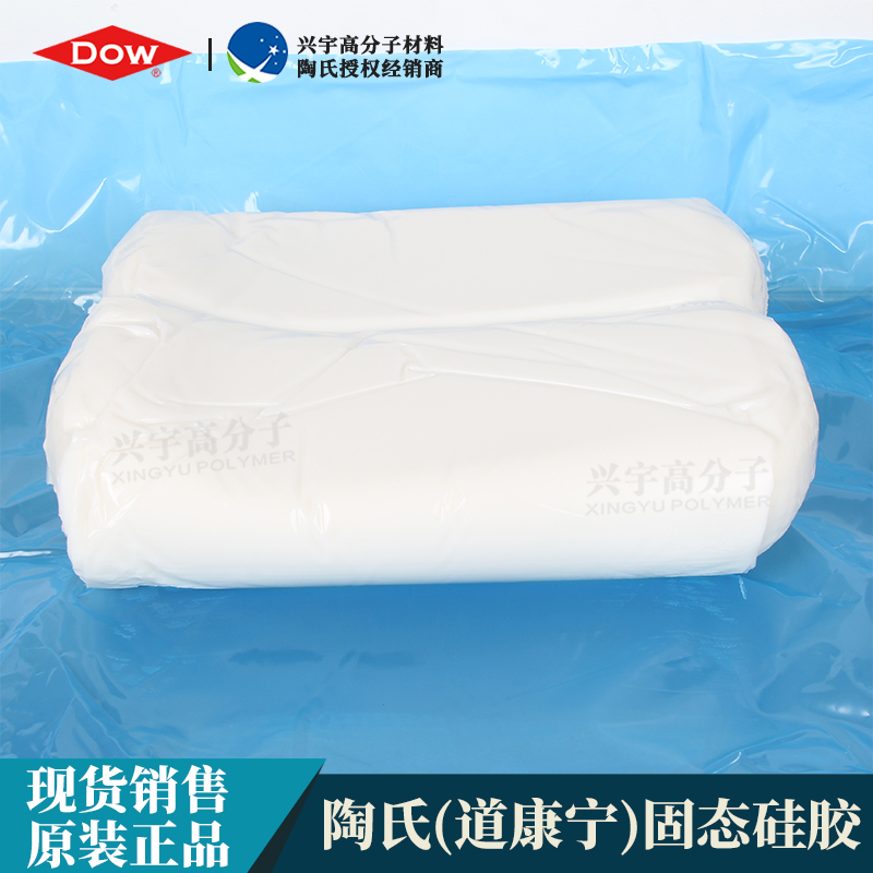 LS 4-9040-5.jpg