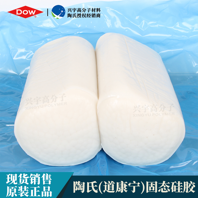 LS 4-9060-5.jpg