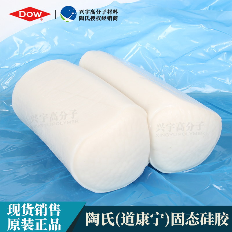 LS 4-9080-5.jpg