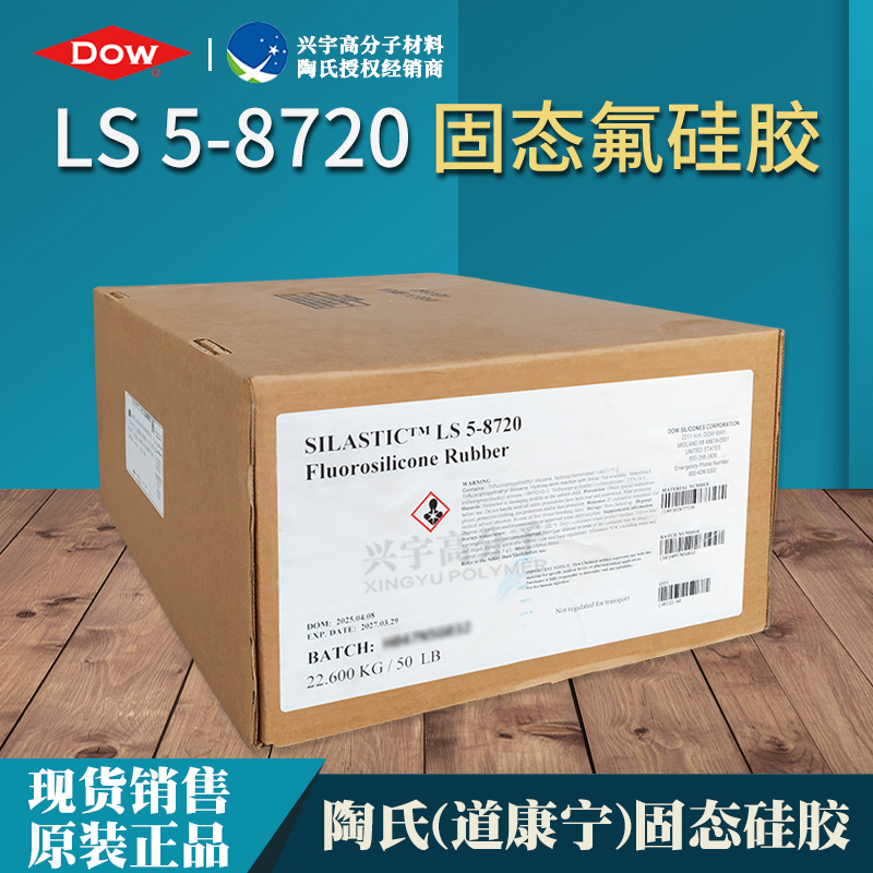 LS 5-8720-3.jpg