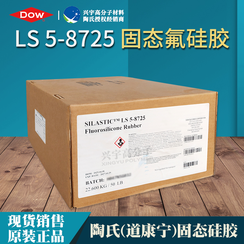 LS 5-8725-3.jpg