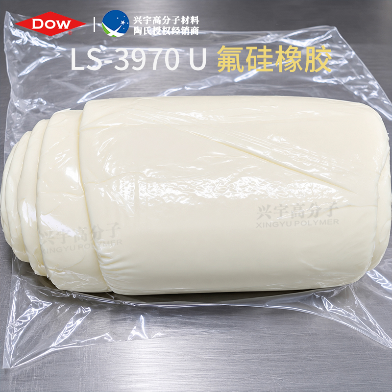 LS-3970 U-4.jpg
