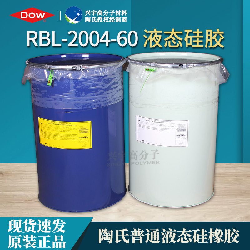 RBL-2004-60-3.jpg