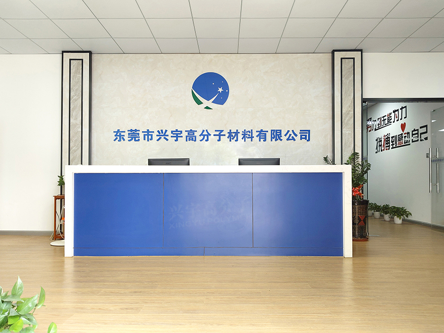 about/company