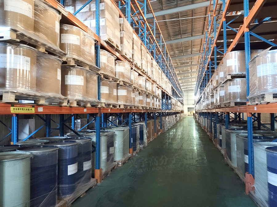 Xingyu Warehouse