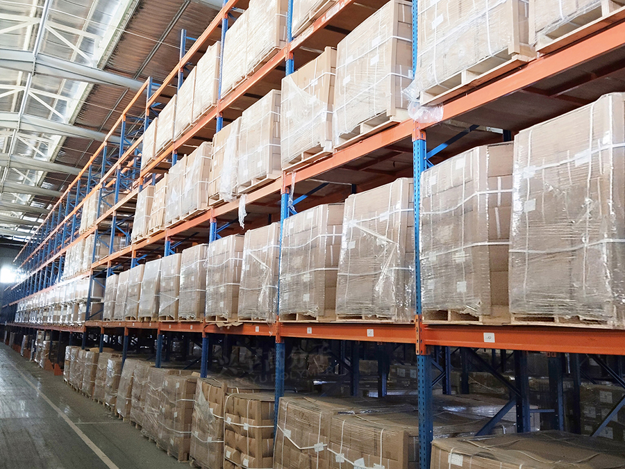 Xingyu Warehouse