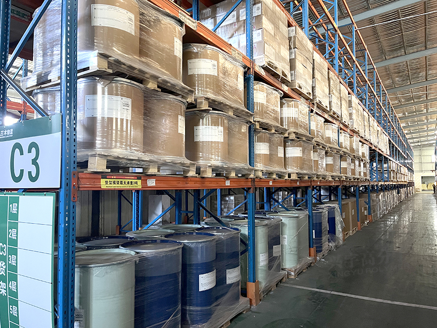 Xingyu Warehouse