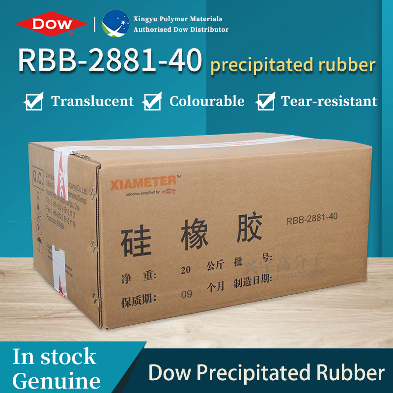 RBB-2881-40-1.jpg